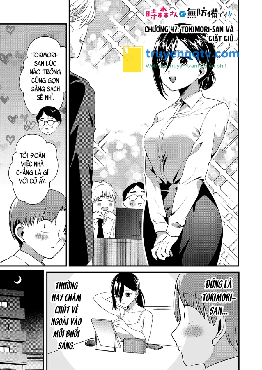 tokimori-san chẳng chút phòng bị!! Chapter 47 - Next Chapter 48