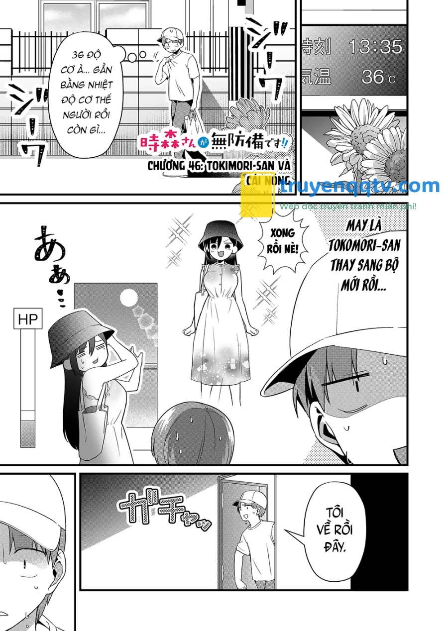 tokimori-san chẳng chút phòng bị!! Chapter 46 - Next Chapter 47