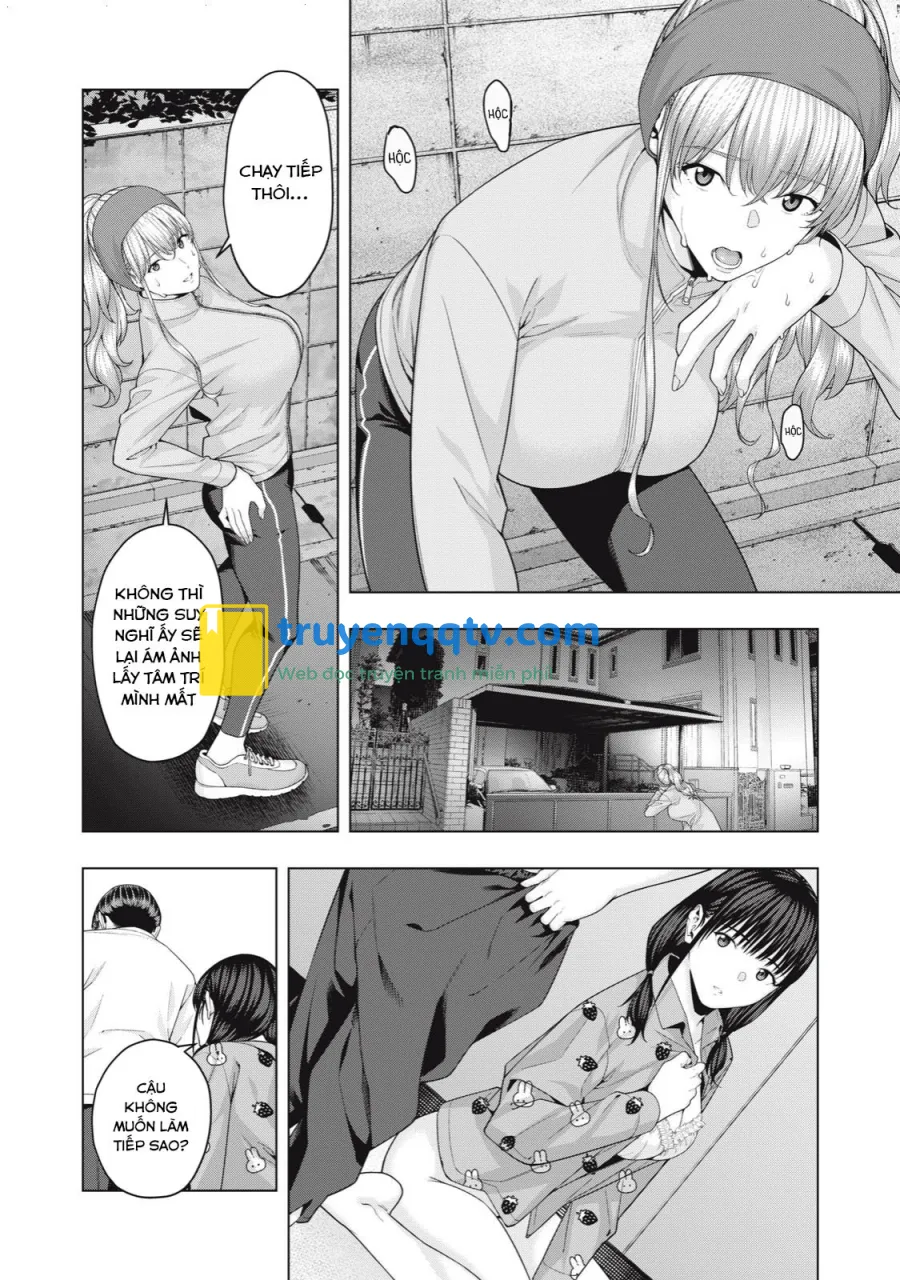 bạn của bạn gái tôi Chapter 65 - Next 