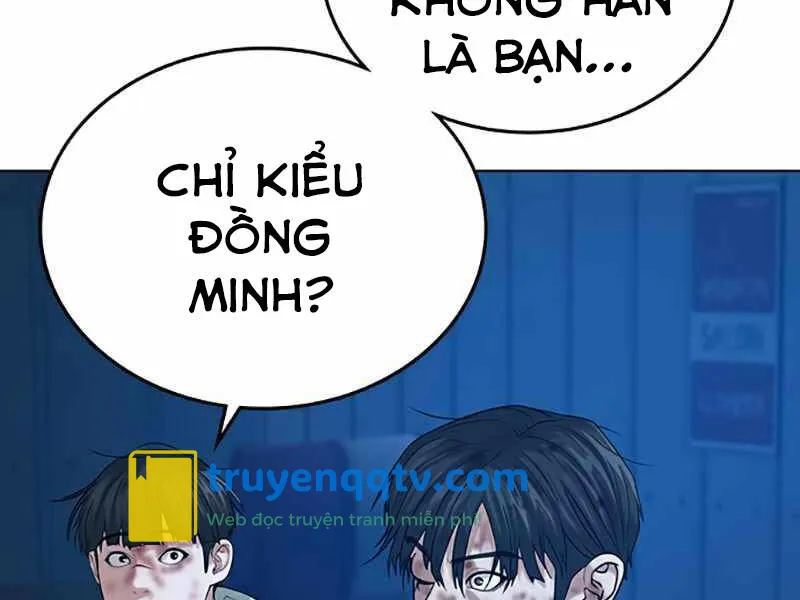 nhiệm vụ đời thật chương 24.5 - Next chapter 25