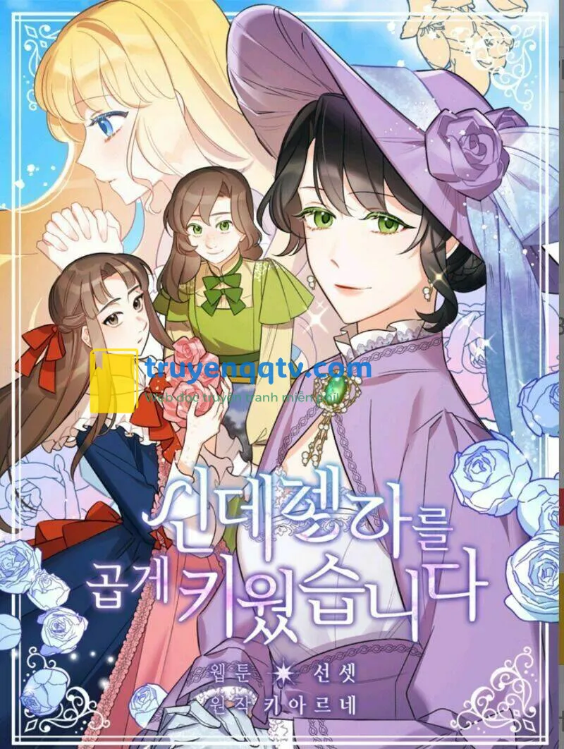 tôi trở thành mẹ kế của cinderella Chapter 21 - Next Chapter 22