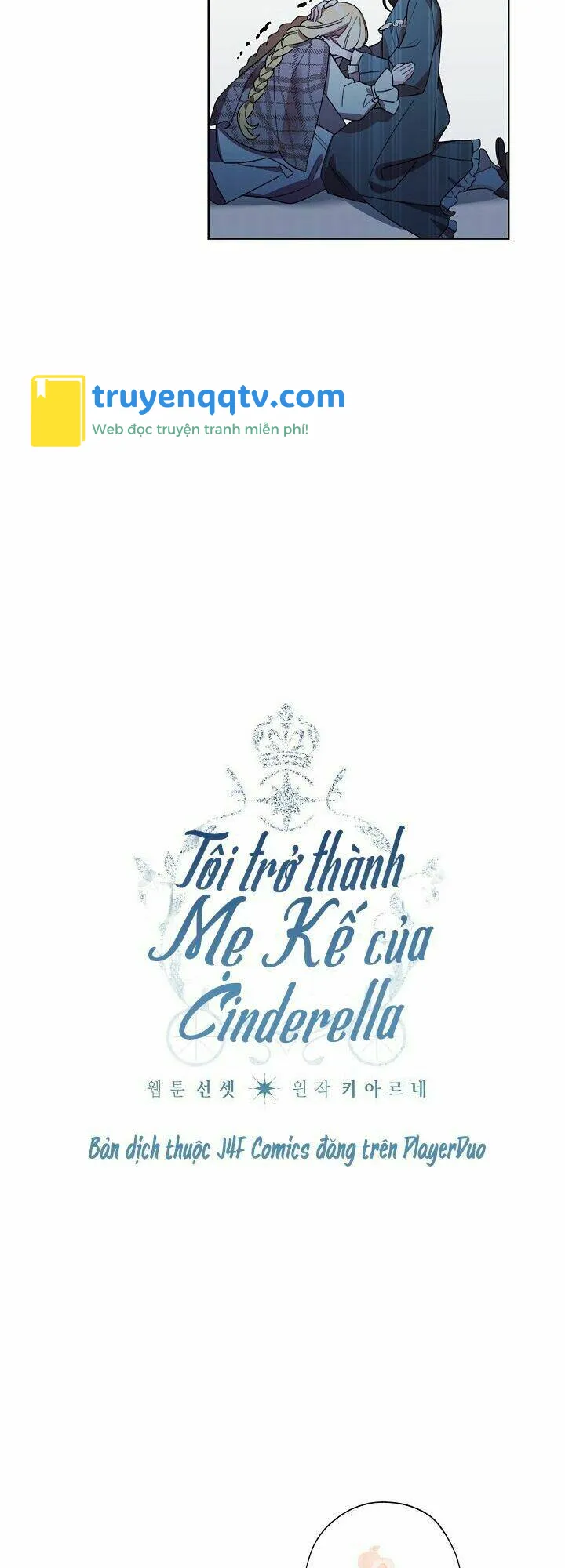 tôi trở thành mẹ kế của cinderella Chapter 16 - Next Chapter 17