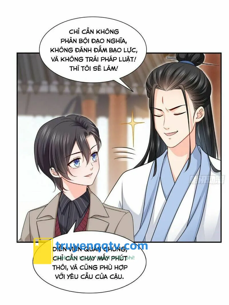 hệt như hàn quang gặp nắng gắt chapter 160 - Next chapter 161