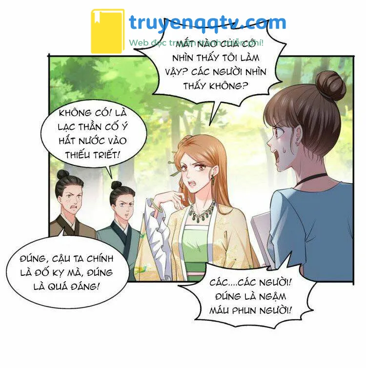 hệt như hàn quang gặp nắng gắt chapter 153.2 - Next Chap 154