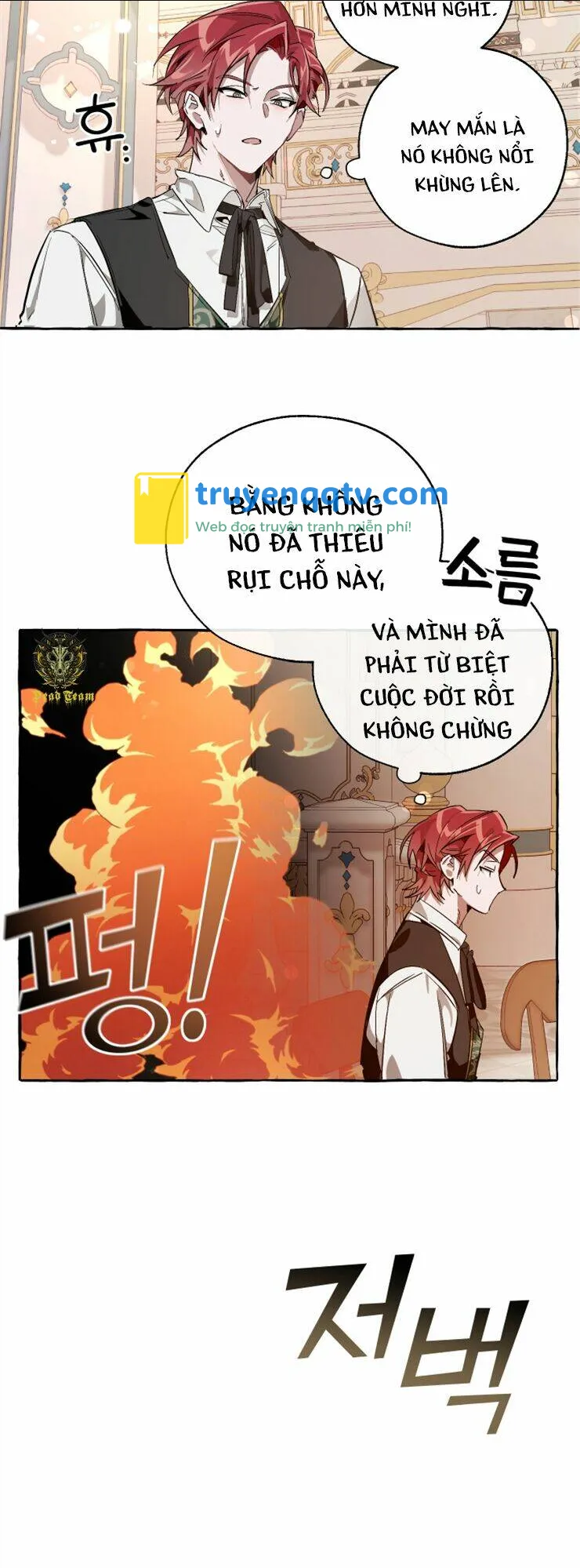 sự ra đời của một anh hùng chapter 46 - Next chapter 47