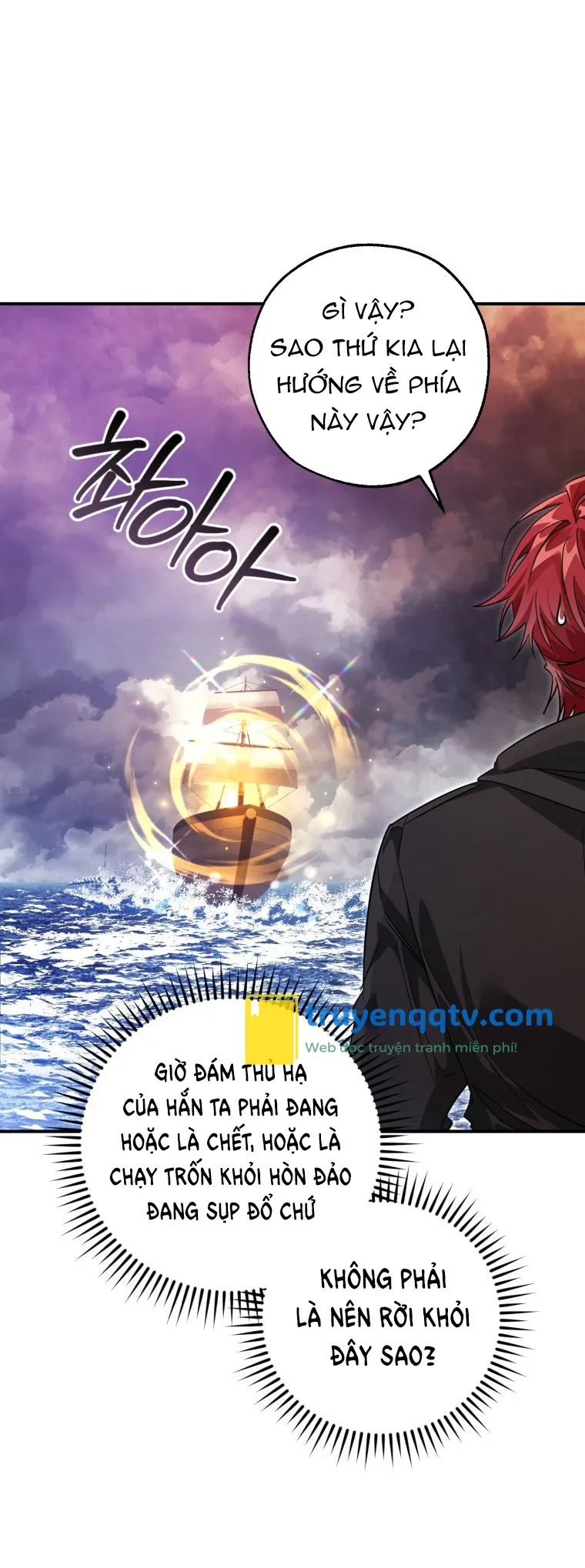 sự ra đời của một anh hùng Chapter 119.1 - Next Chapter 119.2