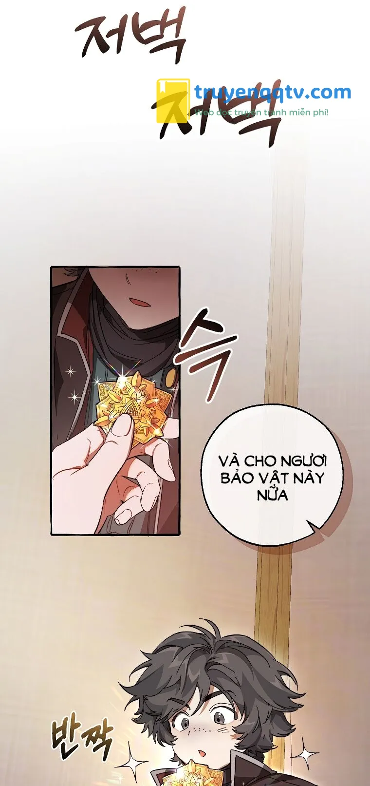 sự ra đời của một anh hùng Chapter 102.1 - Next Chapter 102.2