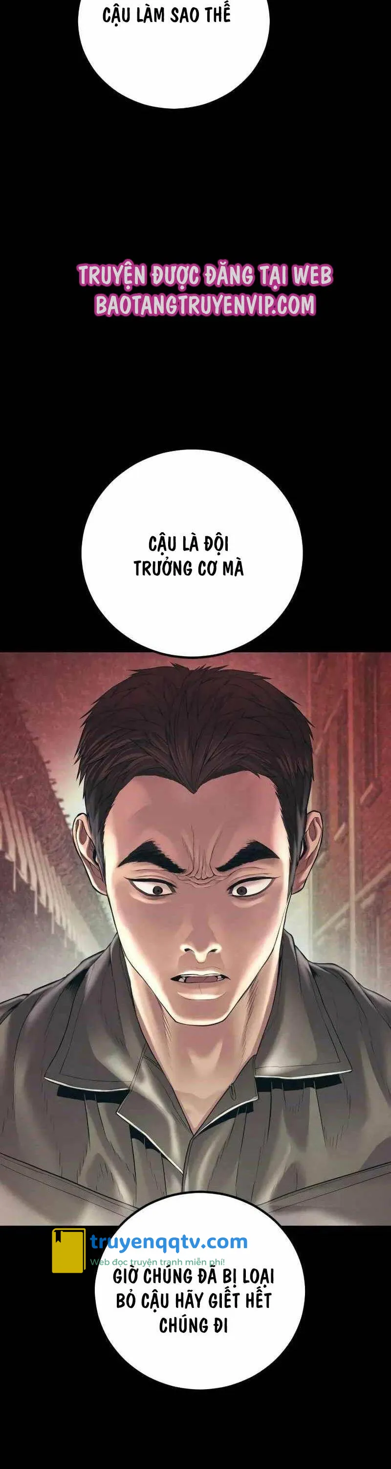 bố tôi là đặc vụ Chương 140 - Next Chapter 140.5