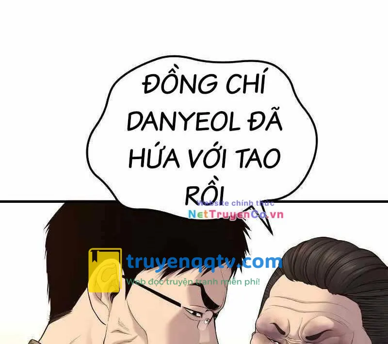 bố tôi là đặc vụ chapter 85.5 - Next chương 86