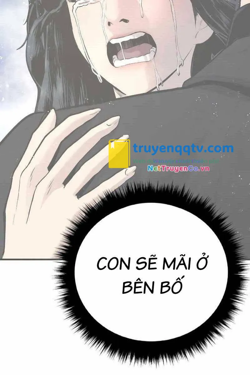 bố tôi là đặc vụ chapter 85.5 - Next chương 86