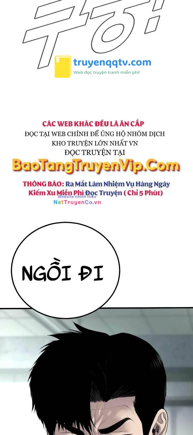 bố tôi là đặc vụ chapter 81 - Next chapter 82