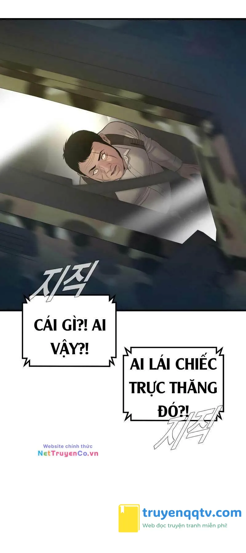 bố tôi là đặc vụ chapter 81 - Next chapter 82