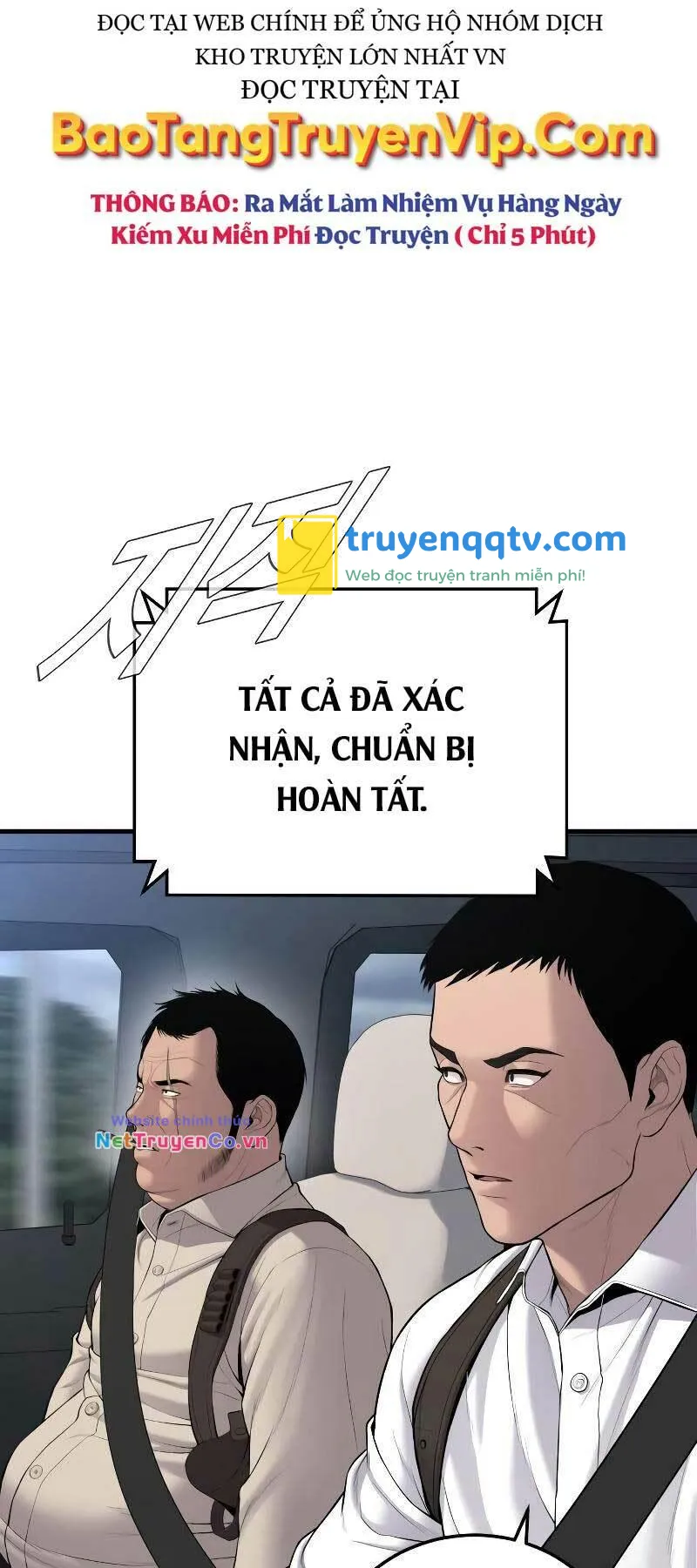 bố tôi là đặc vụ chapter 81 - Next chapter 82