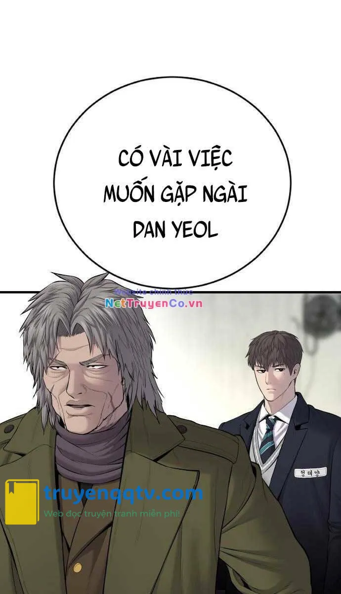 bố tôi là đặc vụ chapter 79 - Next chapter 80: moi