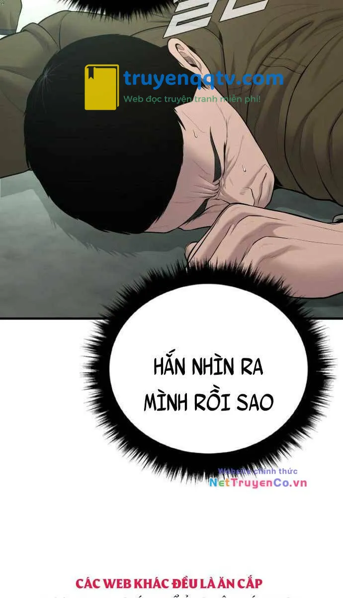 bố tôi là đặc vụ chapter 79 - Next chapter 80: moi