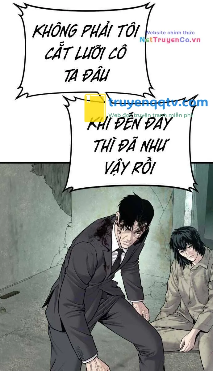 bố tôi là đặc vụ chapter 79 - Next chapter 80: moi