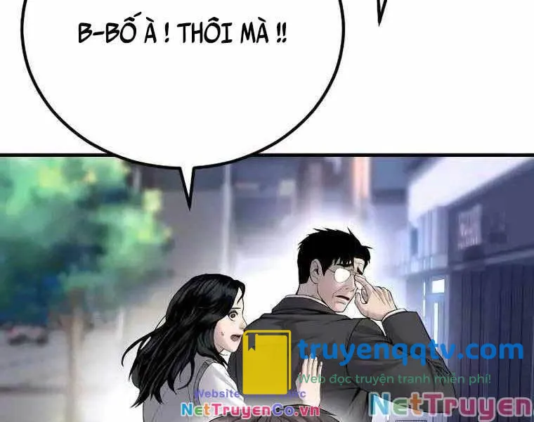 bố tôi là đặc vụ chapter 72: moi - Next chapter 73