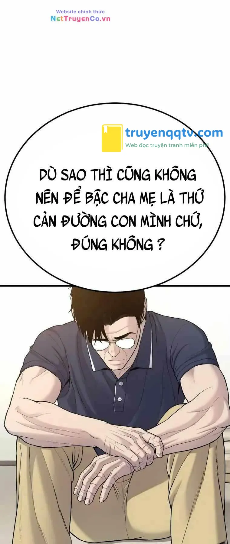 bố tôi là đặc vụ chapter 72: moi - Next chapter 73