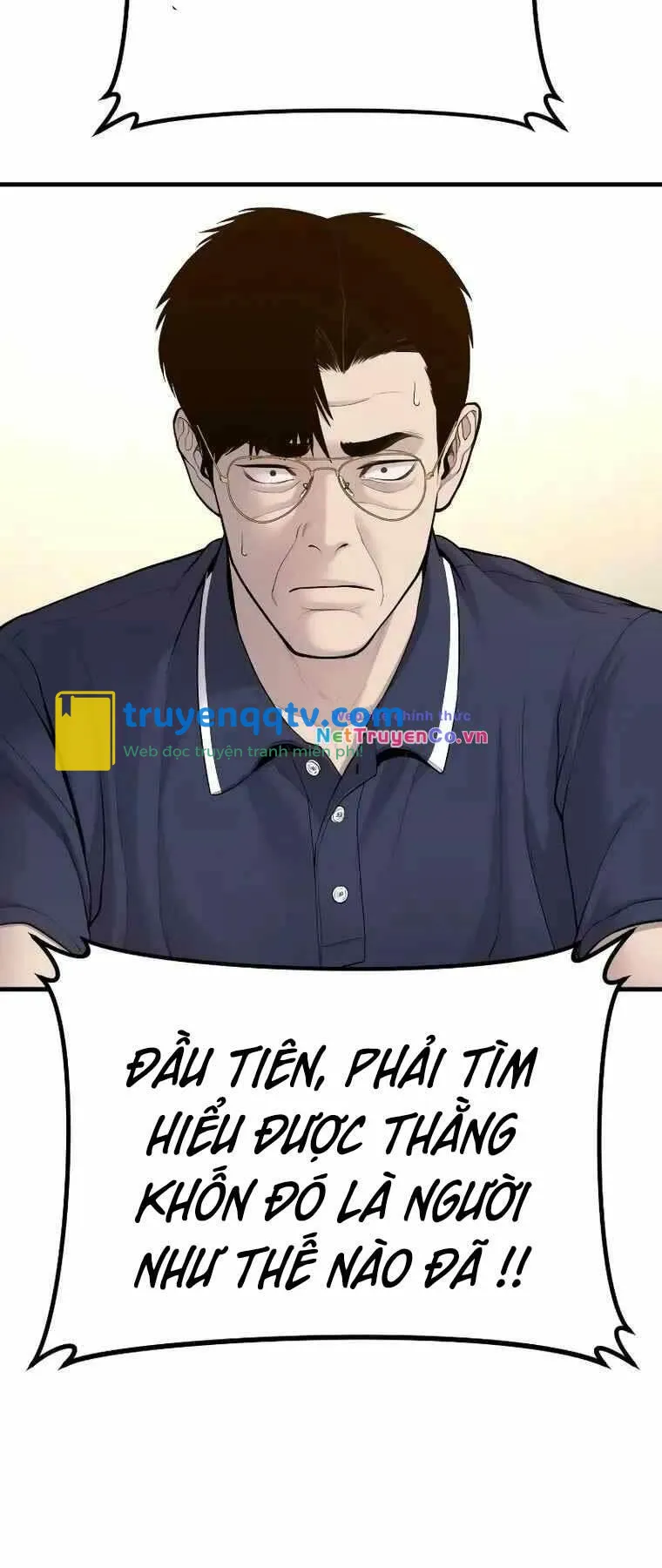 bố tôi là đặc vụ chapter 72: moi - Next chapter 73