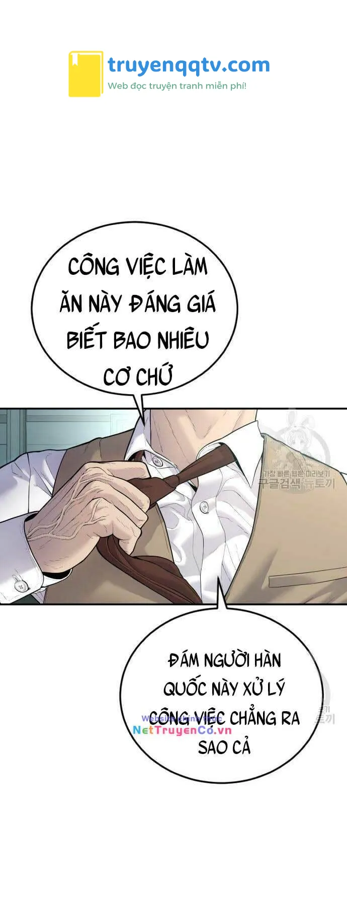 bố tôi là đặc vụ chapter 58: moi - Next chương 58.5