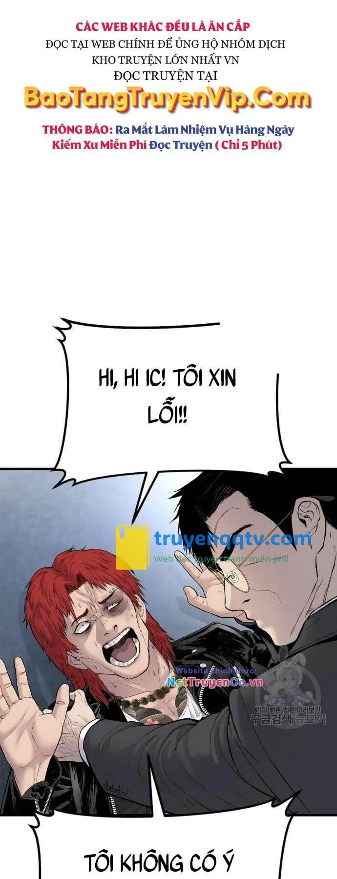 bố tôi là đặc vụ chapter 58: moi - Next chương 58.5