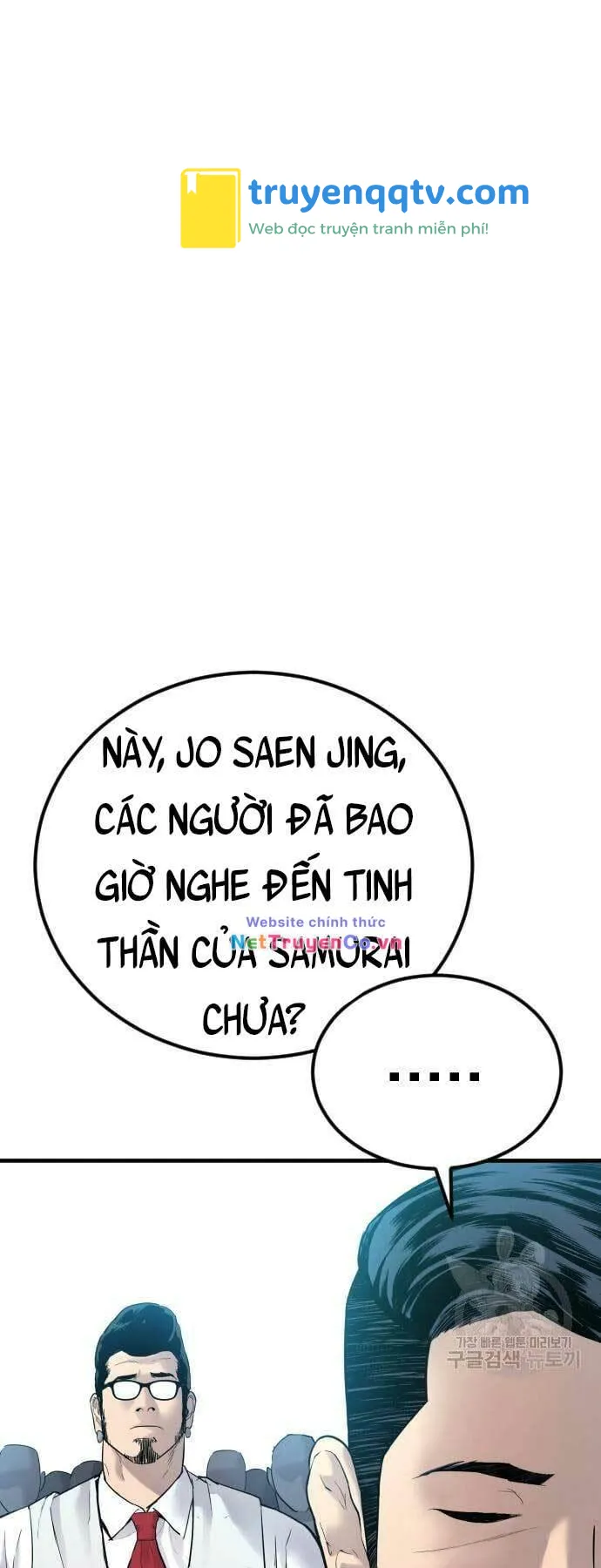 bố tôi là đặc vụ chapter 58: moi - Next chương 58.5