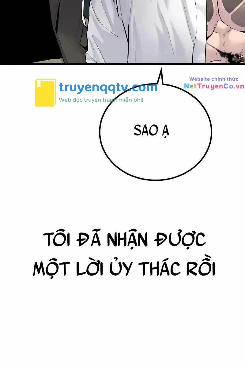 bố tôi là đặc vụ chapter 55.5 - Next chapter 56