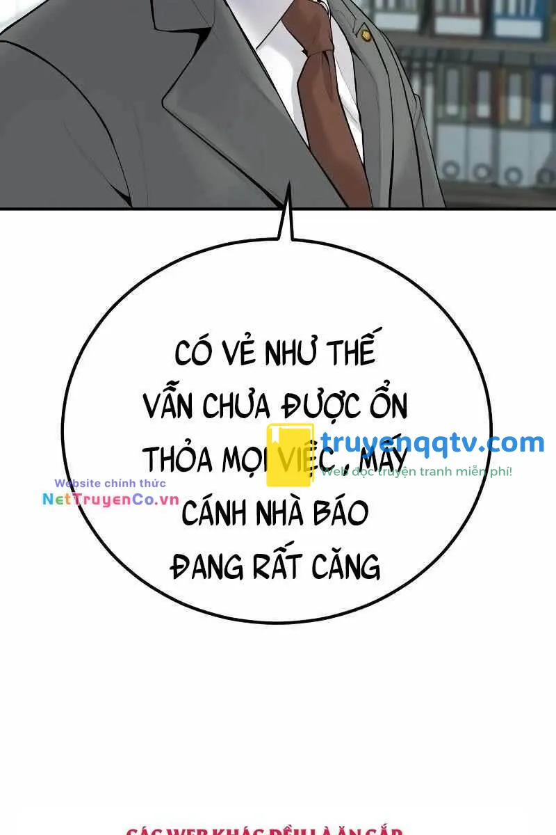 bố tôi là đặc vụ chapter 55 - Next chapter 55.5