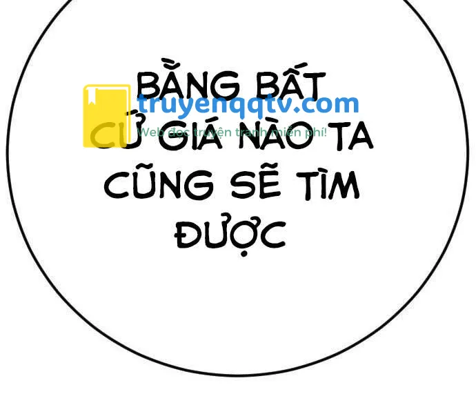 bố tôi là đặc vụ chương 37.5 - Next chapter 38