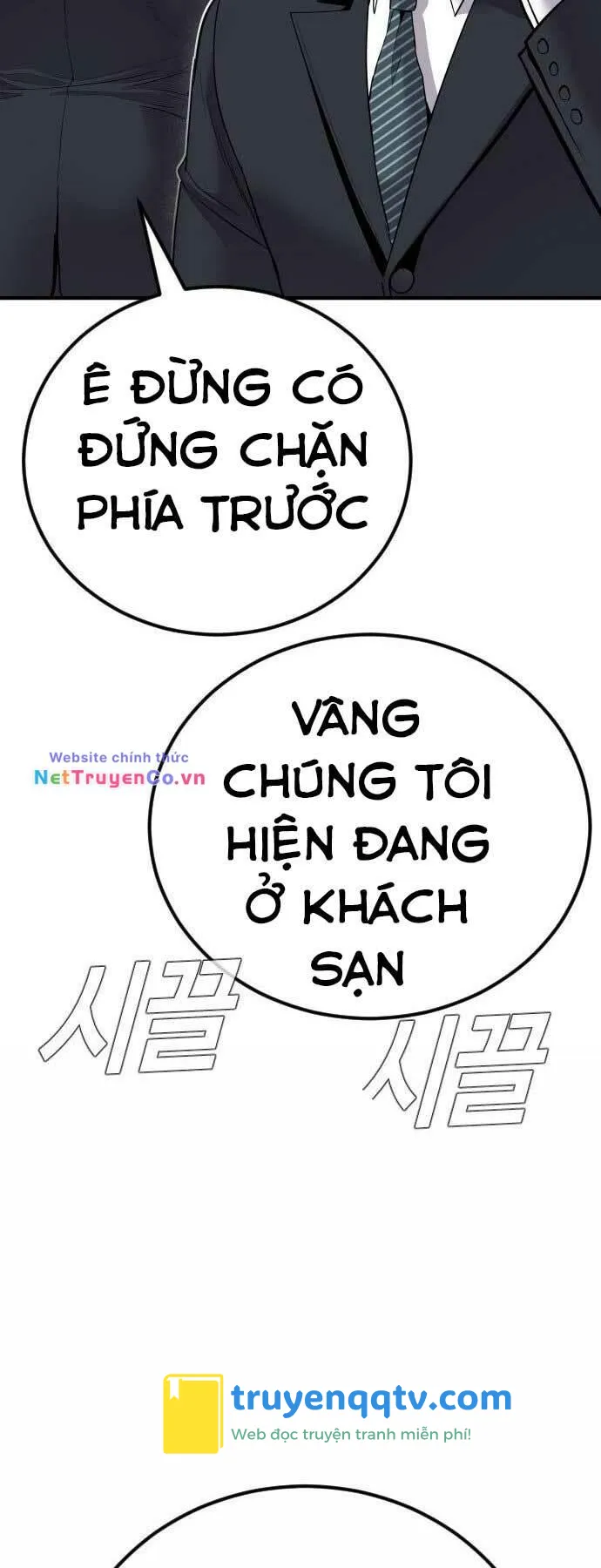 bố tôi là đặc vụ chapter 37 - Next chương 37.5