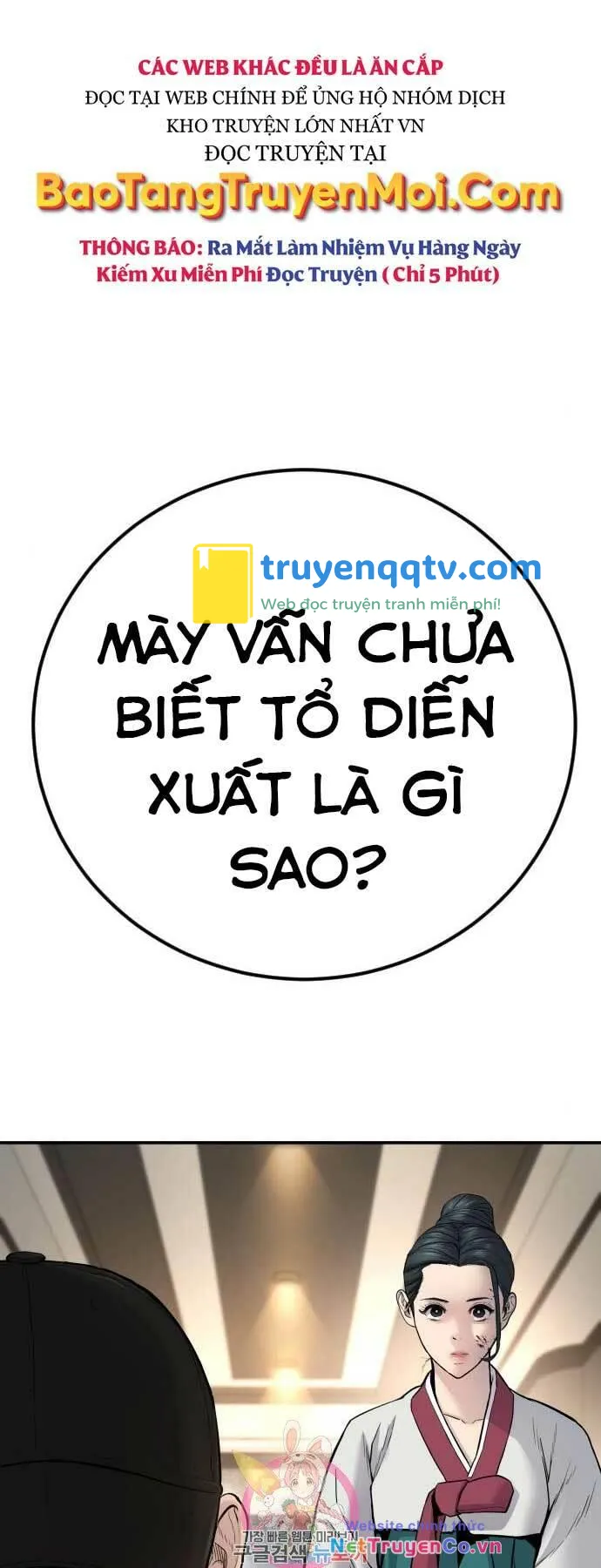 bố tôi là đặc vụ chapter 37 - Next chương 37.5