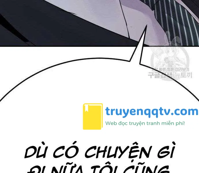 bố tôi là đặc vụ chương 36.5 - Next chapter 37