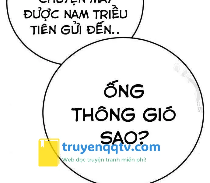 bố tôi là đặc vụ chương 36.5 - Next chapter 37