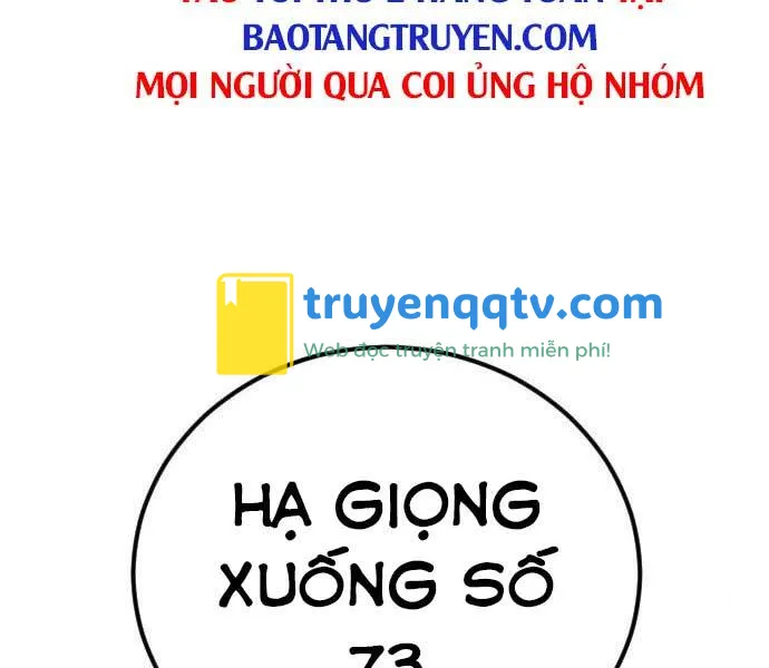 bố tôi là đặc vụ chương 32.5 - Next chapter 33