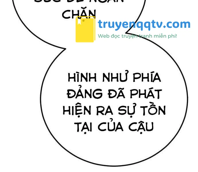 bố tôi là đặc vụ chương 32.5 - Next chapter 33