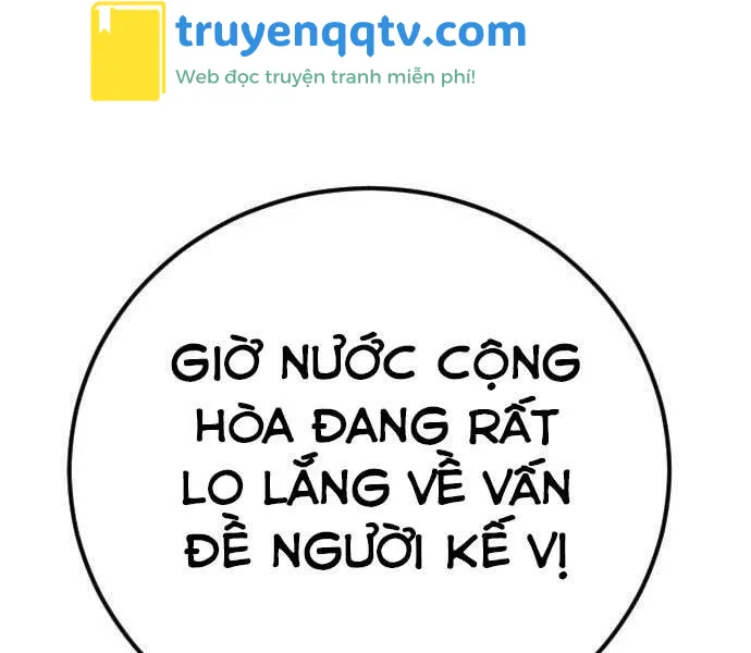 bố tôi là đặc vụ chương 32.5 - Next chapter 33