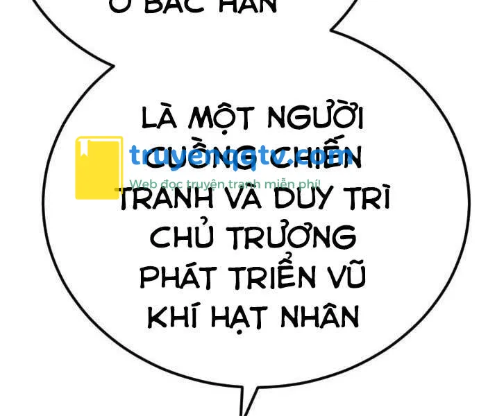 bố tôi là đặc vụ chương 32.5 - Next chapter 33