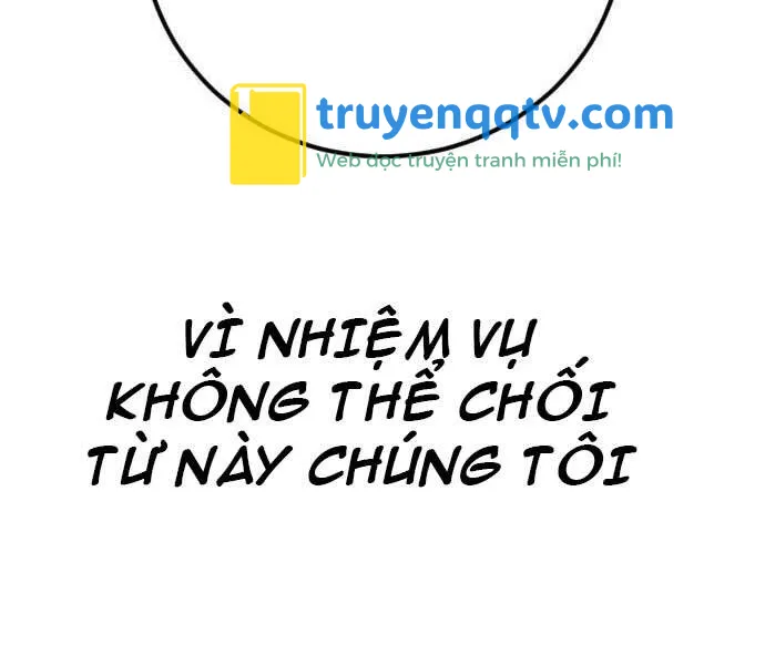 bố tôi là đặc vụ chương 32.5 - Next chapter 33