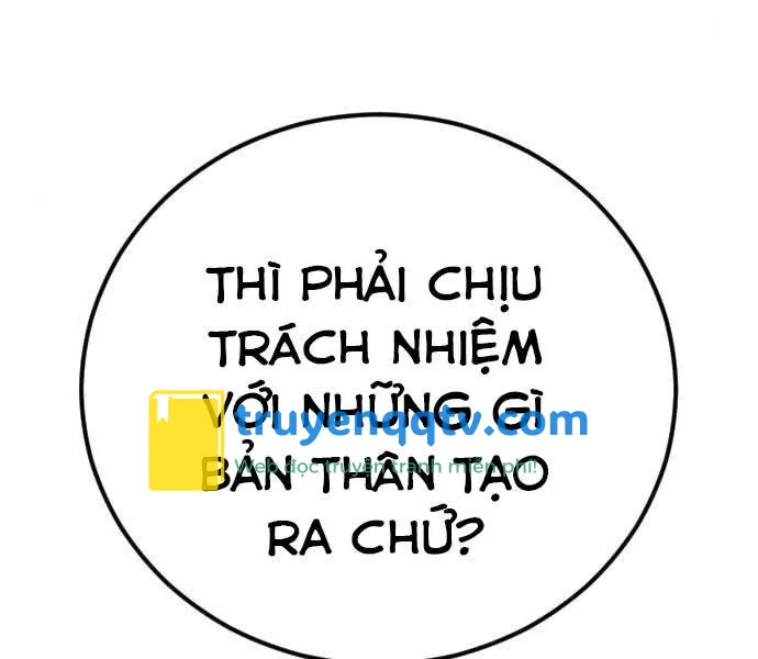 bố tôi là đặc vụ chương 32.5 - Next chapter 33