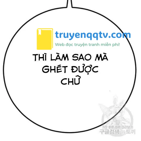 bố tôi là đặc vụ chương 30.5 - Next Chương 31