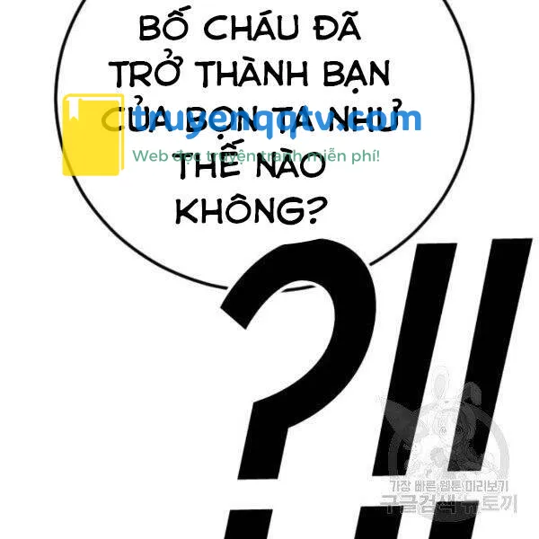 bố tôi là đặc vụ chương 30.5 - Next Chương 31