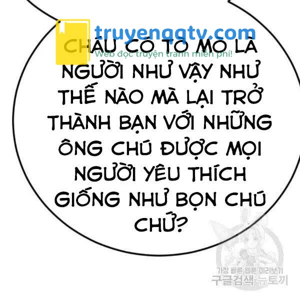 bố tôi là đặc vụ chương 30.5 - Next Chương 31