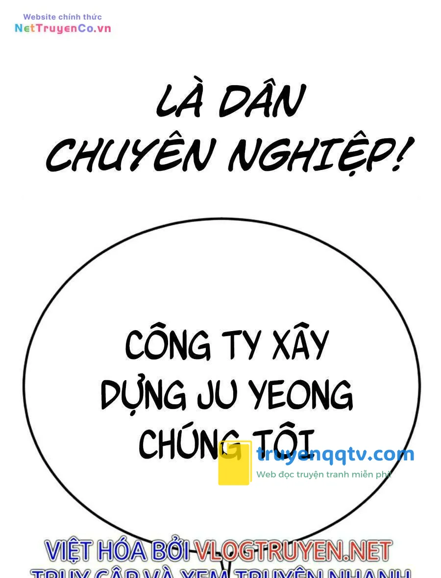 bố tôi là đặc vụ chapter 27.5 - Next chapter 28