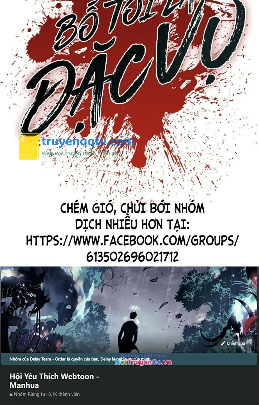 bố tôi là đặc vụ chapter 18.5 - Next chapter 19