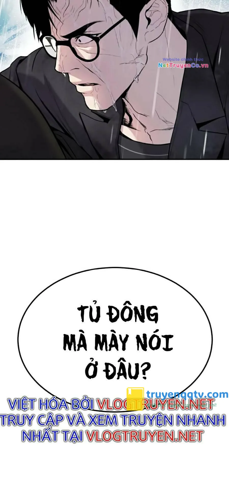 bố tôi là đặc vụ chapter 10.5 - Next chapter 11.1