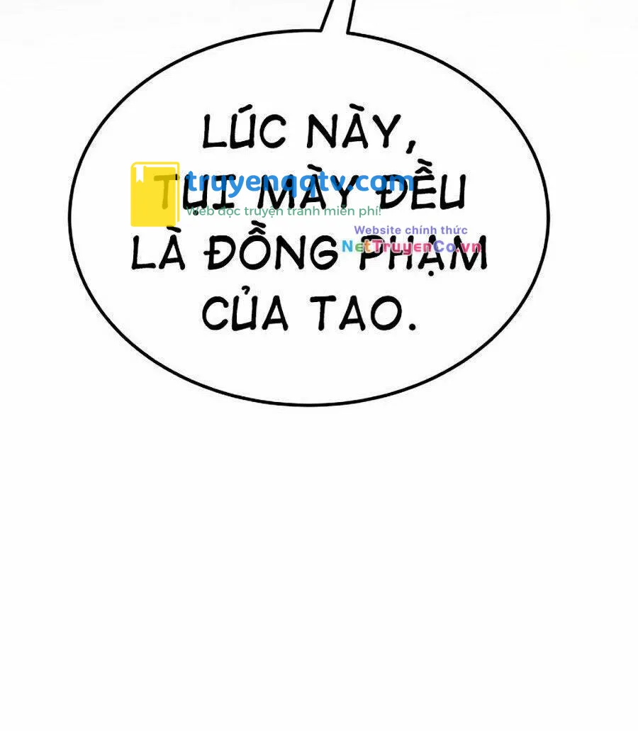 bố tôi là đặc vụ chapter 1 - Next chapter 2