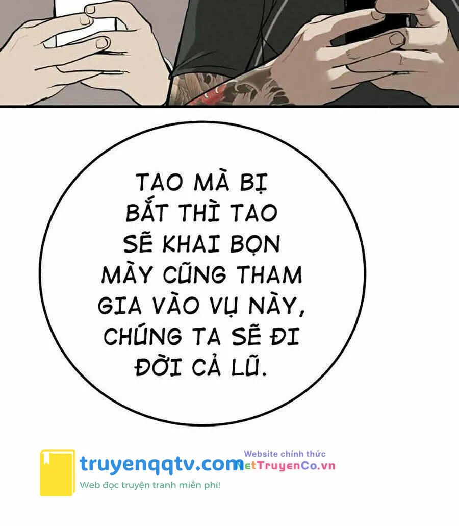 bố tôi là đặc vụ chapter 1 - Next chapter 2