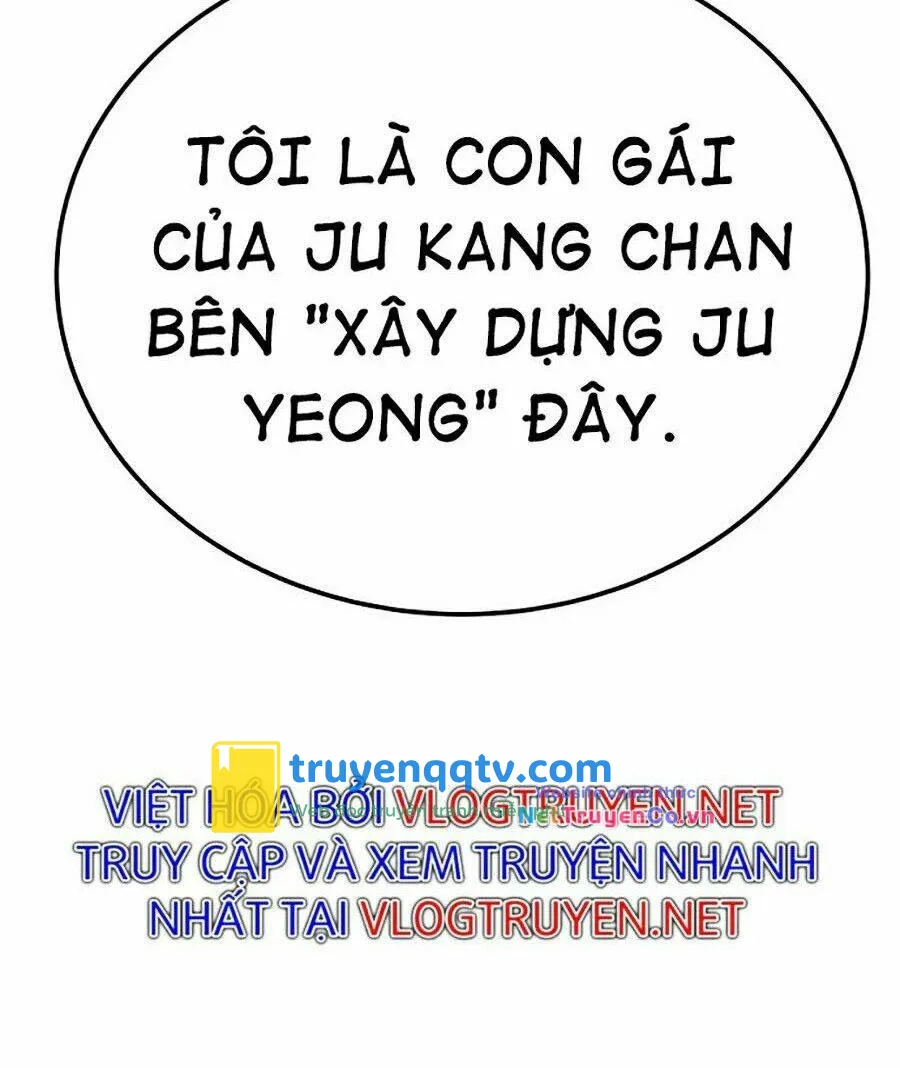 bố tôi là đặc vụ chapter 1 - Next chapter 2