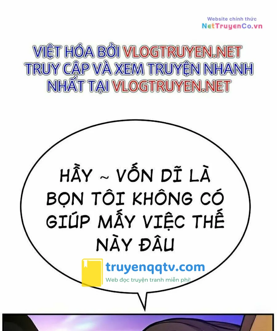 bố tôi là đặc vụ chapter 1 - Next chapter 2