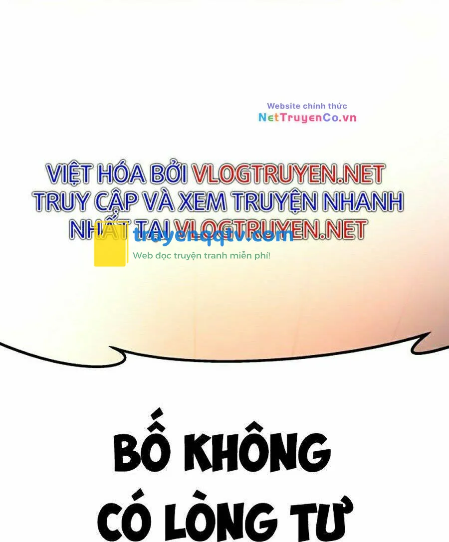 bố tôi là đặc vụ chapter 1 - Next chapter 2